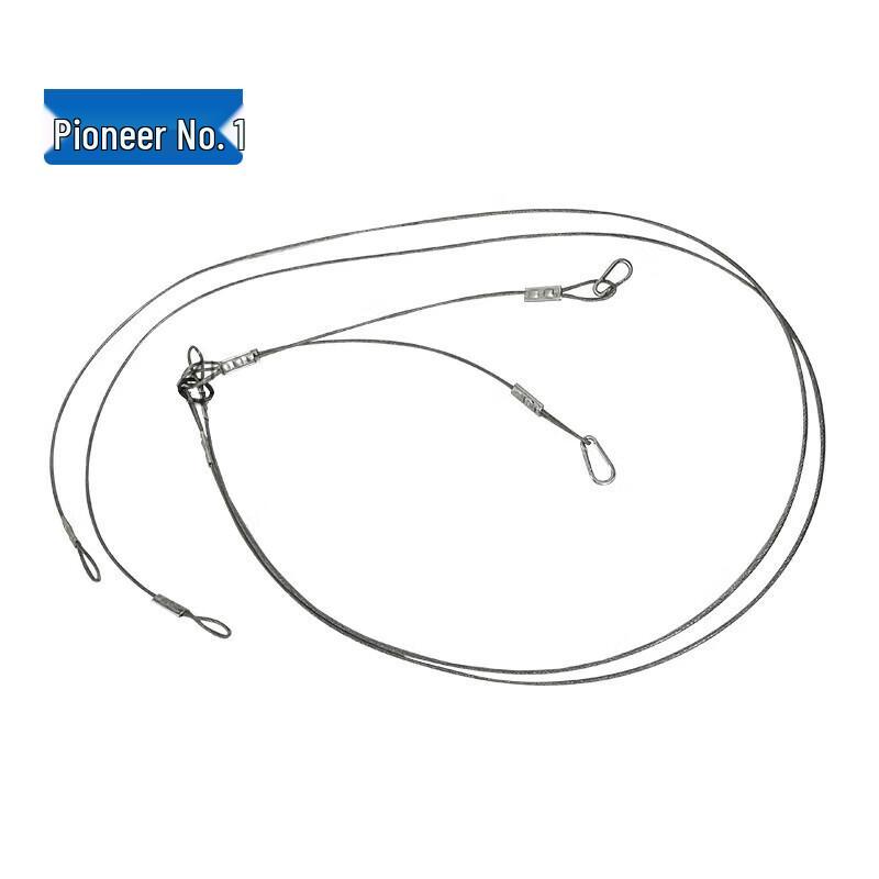 Pioneer No. 1 98 Class Tent Guyline Set