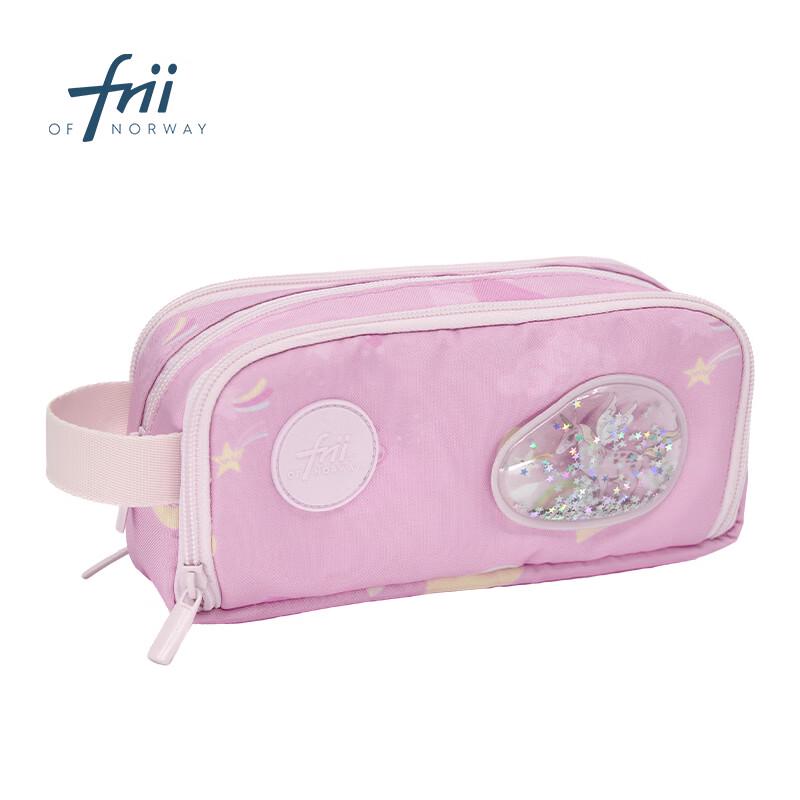 FRII OF NORWAY Lightweight Student Pencil Case
