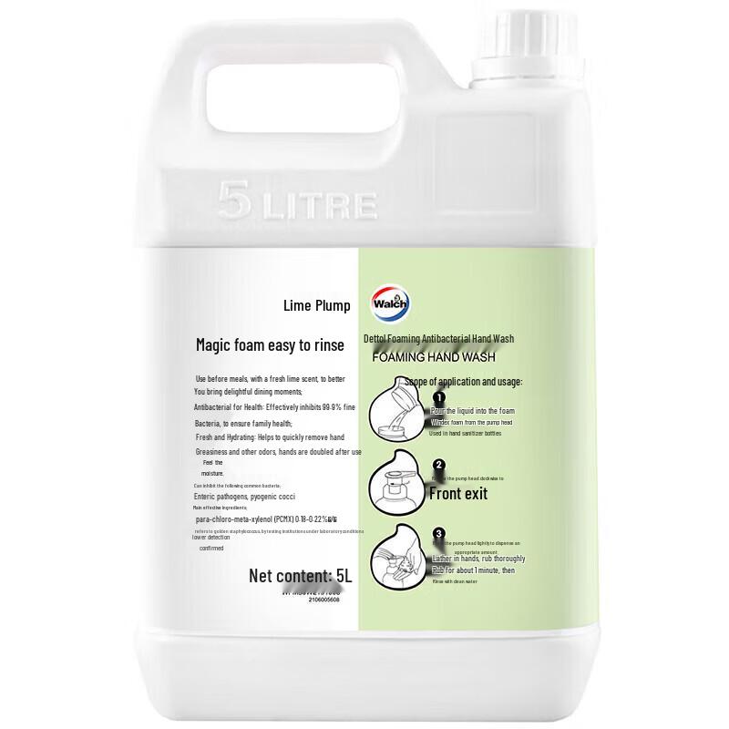 Walch YWL-16 5L Antibacterial Hand Sanitizer Refill