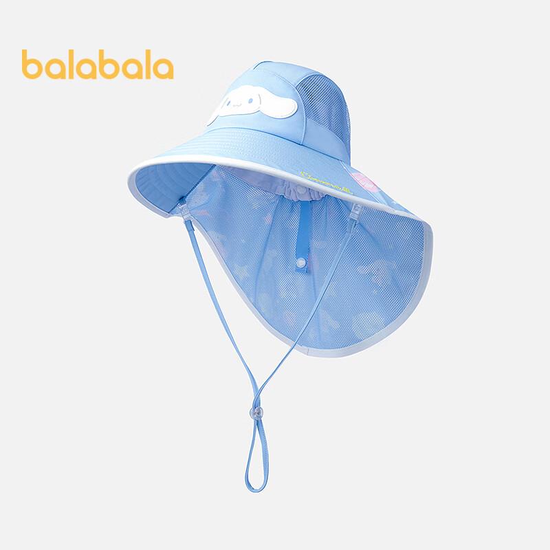 

Balabala Girls Sanrio Comfort Sun Hat L