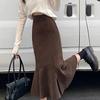 Slim-Fitting High Waist Split Mermaid Skirt Women's Autumn Winter Korean Style Mid-Length Elegant A-Line Bodycon Midi Skirt