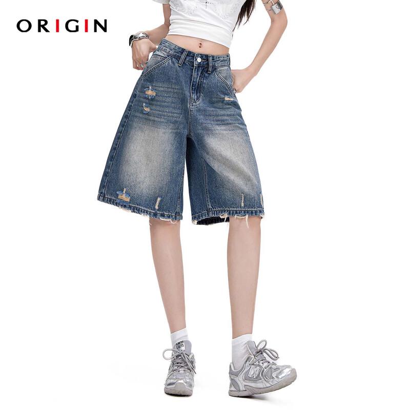 ORIGIN High-Waist Distressed Frayed Denim Jeans L