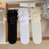 Spring and Summer Thin Lace-trimmed Bow Piles of Socks Trendy Student Ballet-style Calves