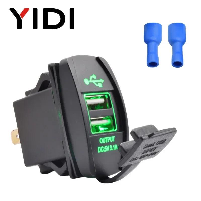Universal Mini Dual USB Port Car Fast Charger Socket 3.1A Rectangular Waterproof Dustproof Adapter 12V 24V Iphone Ipad Samsung