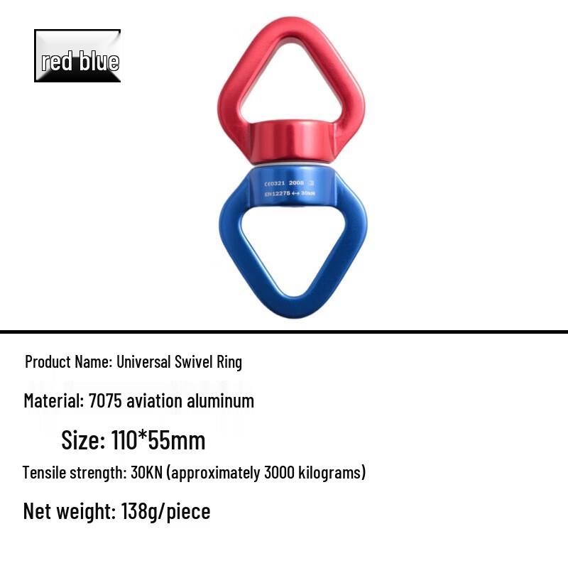 WEZHO Aluminum-Magnesium Alloy 360° Rotating Universal Ring for Yoga & Climbing