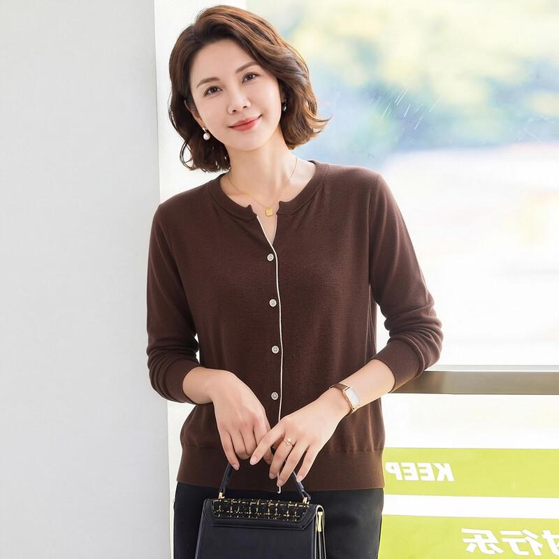 Hao Yi Women's Long Sleeve Versatile Knit Cardigan