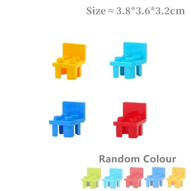 Big Building Blocks Play House Furniture Accessories Indoor Utensil Bed Compatible Large Bricks Assemble Toys Children Kids Gift