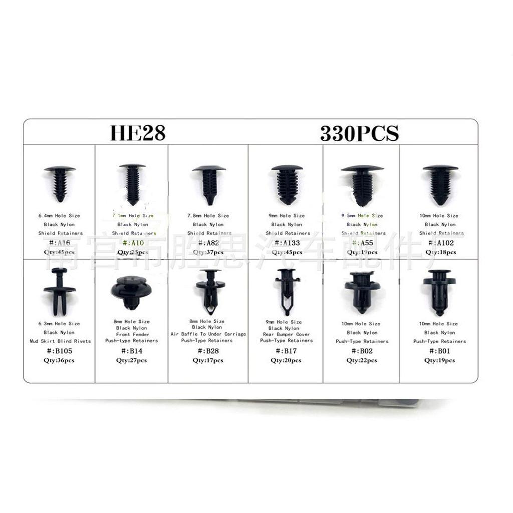 Honda & Toyota Car Bumper Trim Panel Clips - 330pcs Set for Installation & Decoration