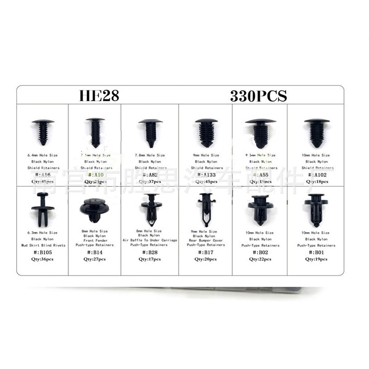 

Honda & Toyota Car Bumper Trim Panel Clips - 330pcs Set for Installation & Decoration 55pcs Large Mixed Pack