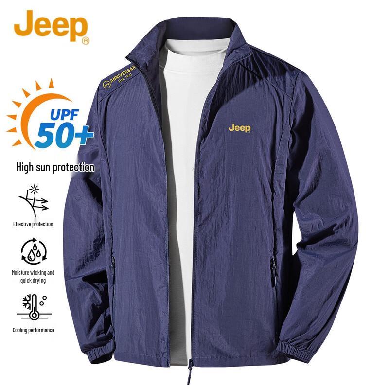 

Мужская летняя куртка JEEP для защиты от солнца на открытом воздухе 3XL