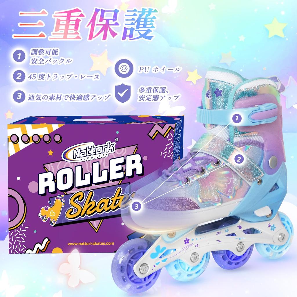 Nattork Inline Skates for Roller For L Children, Skates, Adjustable, Kids, Luminous, Durable, Quiet, Beginners, Unisex, Kids, Children, Junior,