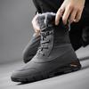 2025 winter new snow boots men's velvet warm thickened cotton high-top men's boots Northeast boots