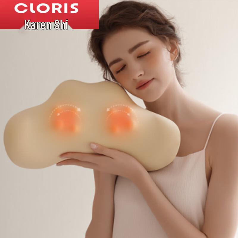 CLORIS Heated Shiatsu Massage Pillow