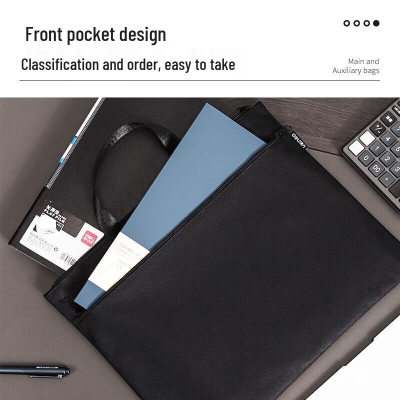 Deli 5840 Portable Double-Layer Storage Bag
