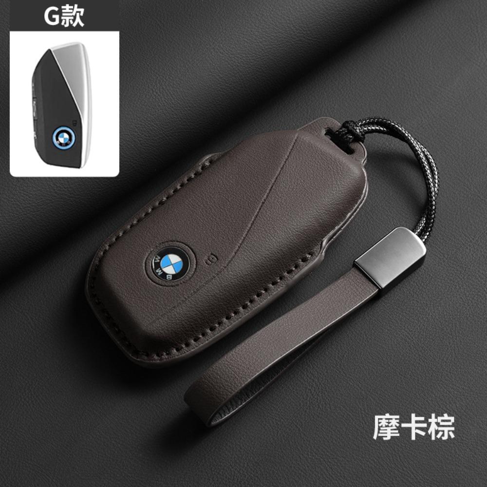 Leder für BMW Schlüsselhülle für 3 5 7 Serie Schlüsselabdeckung Schale Schutzhülle für 525 4 Serie Trendiges Unisex-Accessoire