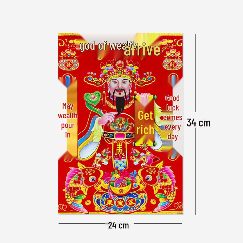 

3D Grandpa Portrait Sticker for Home Decoration - Year of the Horse Spring Festival 2026