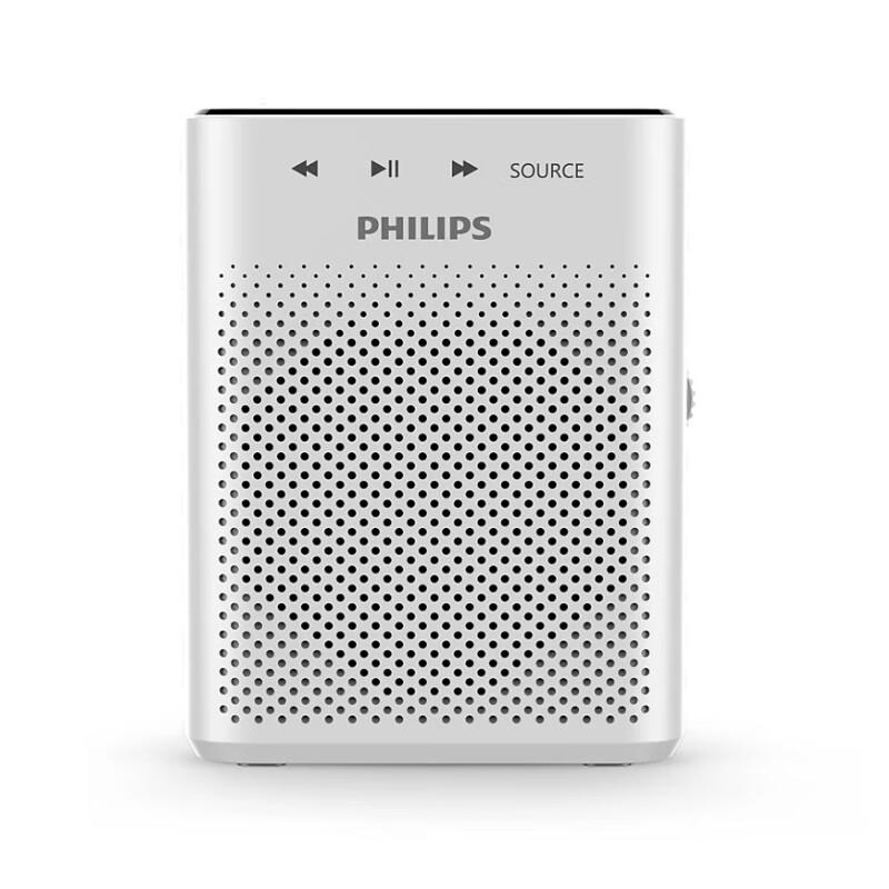 Philips Portable Amplifier SBM230