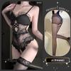 Sex Underwear Pure Sling Lace Perspective Uniform Temptation Crotch Free onesie Abstinence