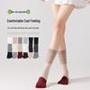 2026 Breathable Antibacterial Women's Fashion Split-Toe Color Block Mid-Calf Socks for Spring/Summer