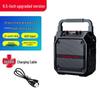 Newmine K97 Outdoor Bluetooth Speaker CN Plug (adapter Included)