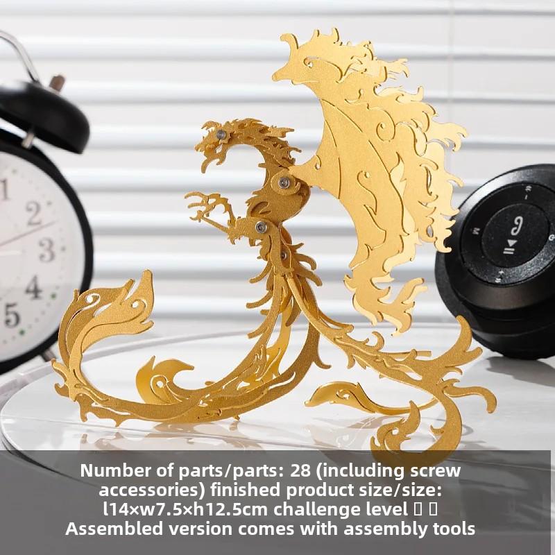 28-teiliges 3D-Puzzle, Pfau, Metall-Modellbausatz, antikes mythisches Tier Suzaku, mechanisches DIY-Montagespielzeug
