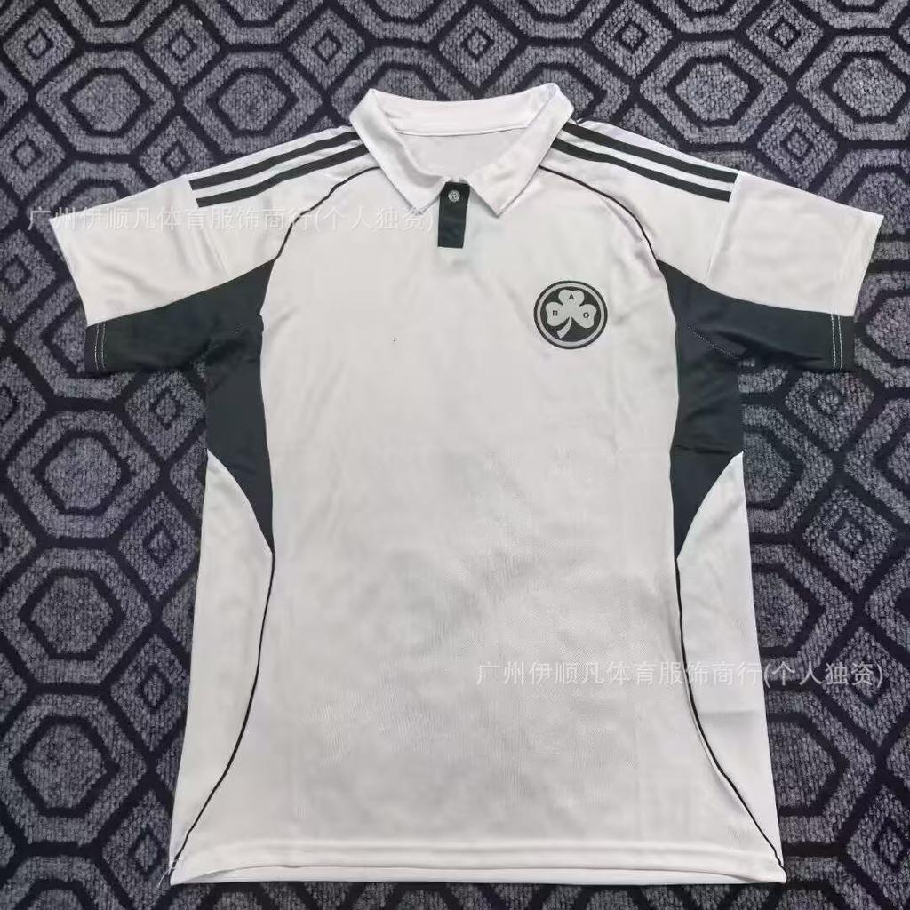 25-26 Upset Birmingham, Granada, Salagora, Bohemian Olympiacos, Football Jersey