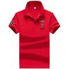 Men's Slim Fit Summer Polo Shirt - Solid Color, Short Sleeve, Embroidered Design