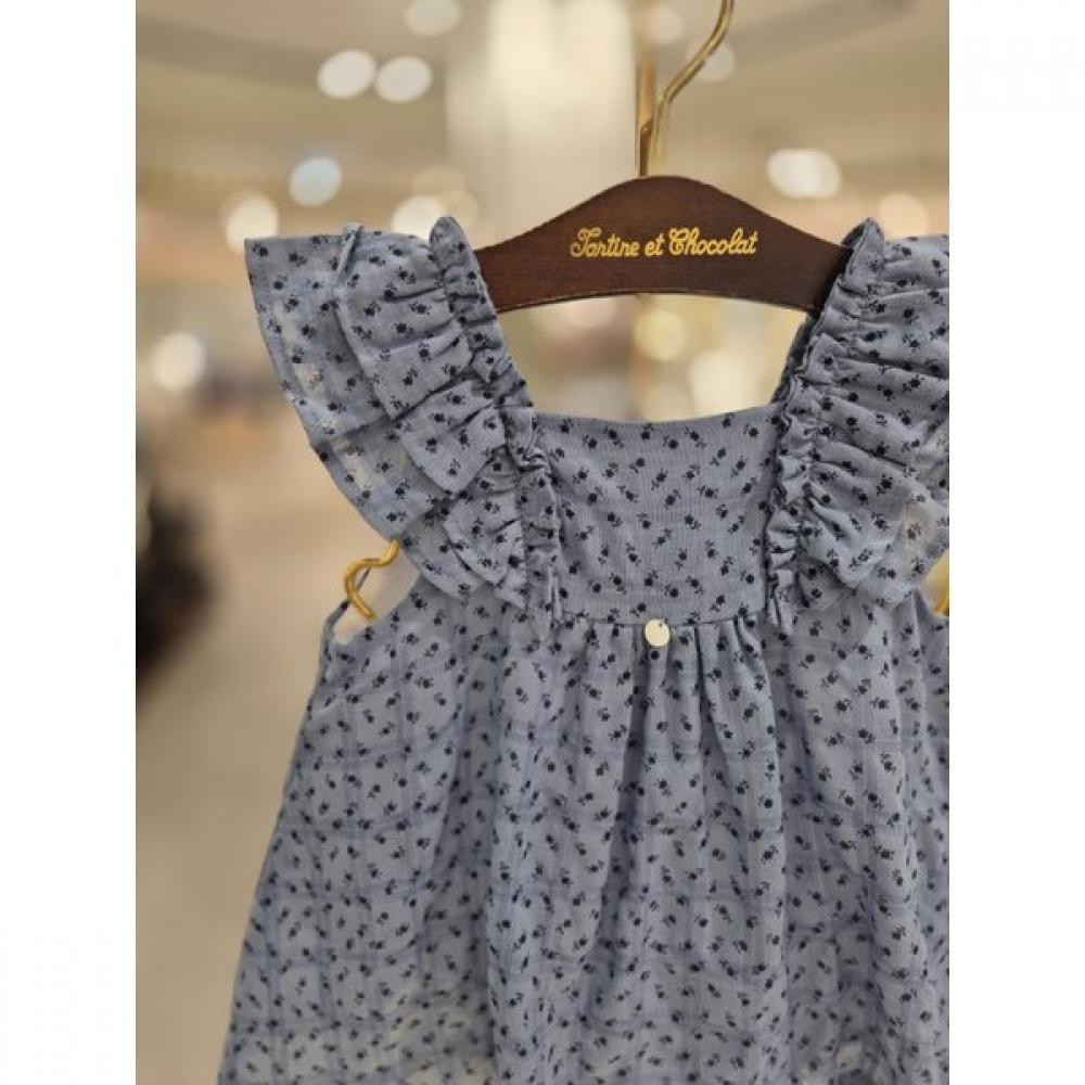 Traje Flor Ari Chocola Ttombo096a