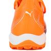 Puma Ultra Match Tt