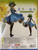 [USED] Touhou Project Yuuka Kazami 1/8 scale figure, event-exclusive extra color