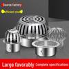 304 Stainless Steel Anti-Clog Roof Drain Insert - Thickened Round Design for Garden & Outdoor Rainwater Management