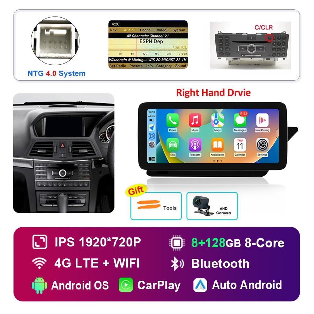 12.3'' Right Hand Drvie for Mercedes Benz E Class C207 W207 2009 - 2015 NTG 4.0 4.5 System Android Car Radio Multimedia Player