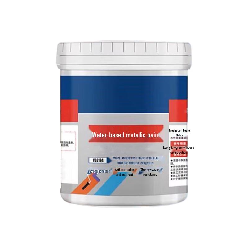 Tie Mu Yun Water-Based Metallic Paint