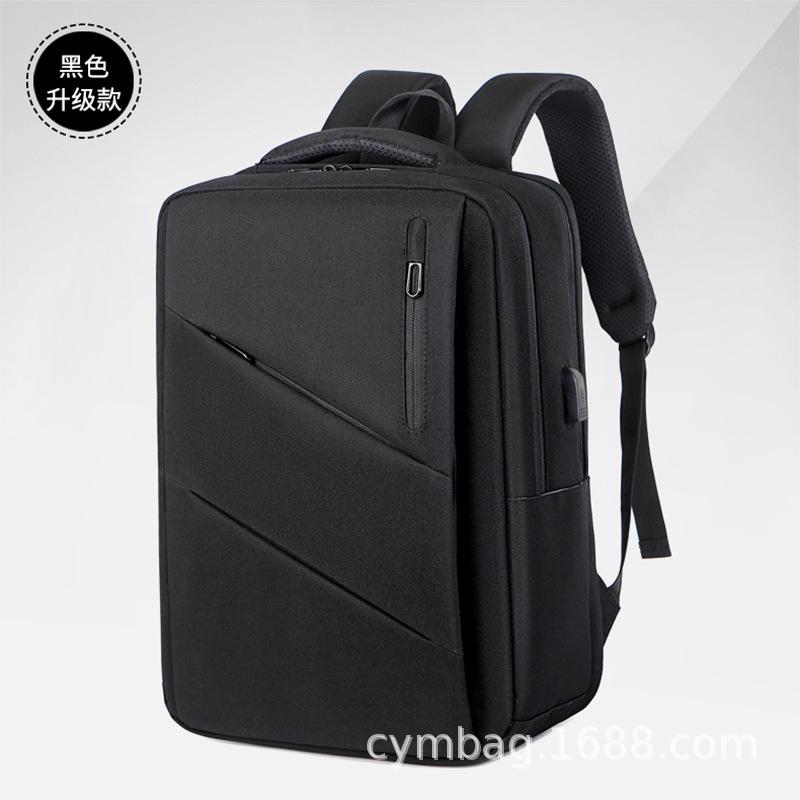 TS JYL laptop bag,Multi-Layer Laptop Backpack USB Simple Men School Bag