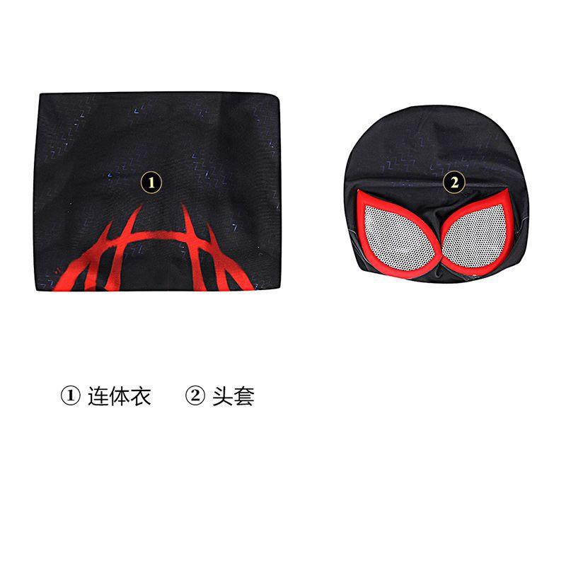 Kids Halloween Cosplay Costume Unisex Boys Girls Long Sleeve Top And Pants Set Fancy Dress For Party Carnival Holiday