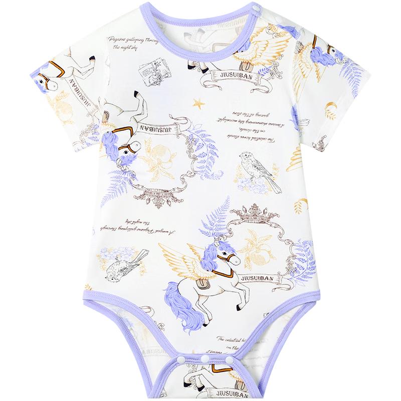 Baby Modal Cartoon Short-Sleeve Romper 120