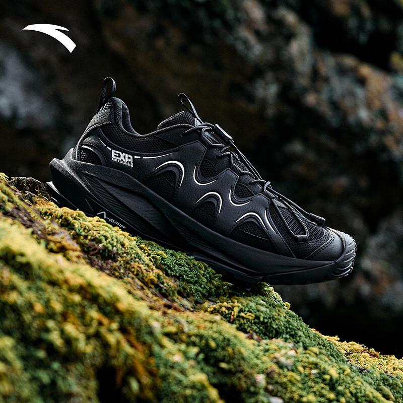 ANTA Explorer LITE Men's Outdoor Hiking Shoes
