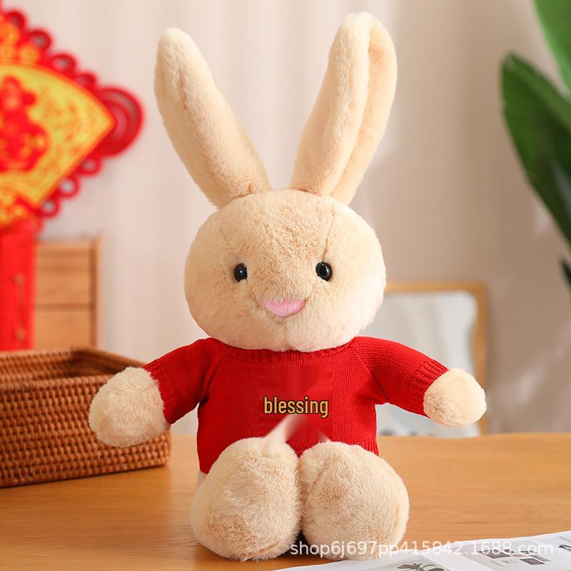 2023 Year of the Rabbit Red Plush Toy - Rabbit Mascot Doll & Gift