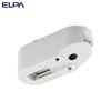 ELPA Lighting Cutout Adapter Lighting Rail Indirect Lighting AC110V 1A LR-RCAC
