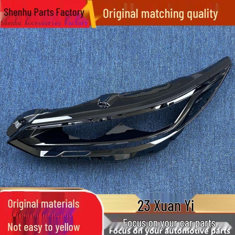 Sylphy 23 Front Headlight Decorative Silver Trim and Frame Passenger side trim frame Sylphy 2023 - 1 piece