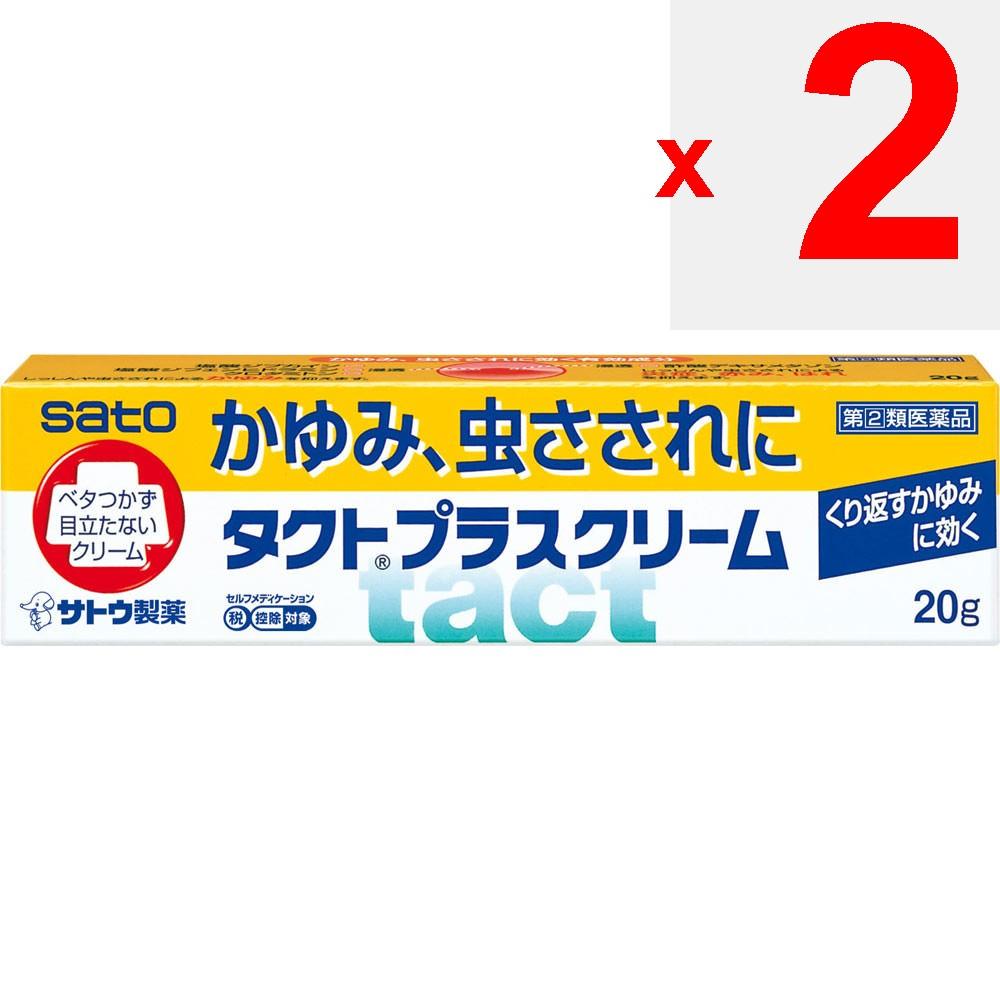 Sato Tact Plus Cream 20g Ointments and Creams Insect bites Efficacy: Itching, insect bites, eczema, contact dermatitis, dermatitis, prickly heat, chil