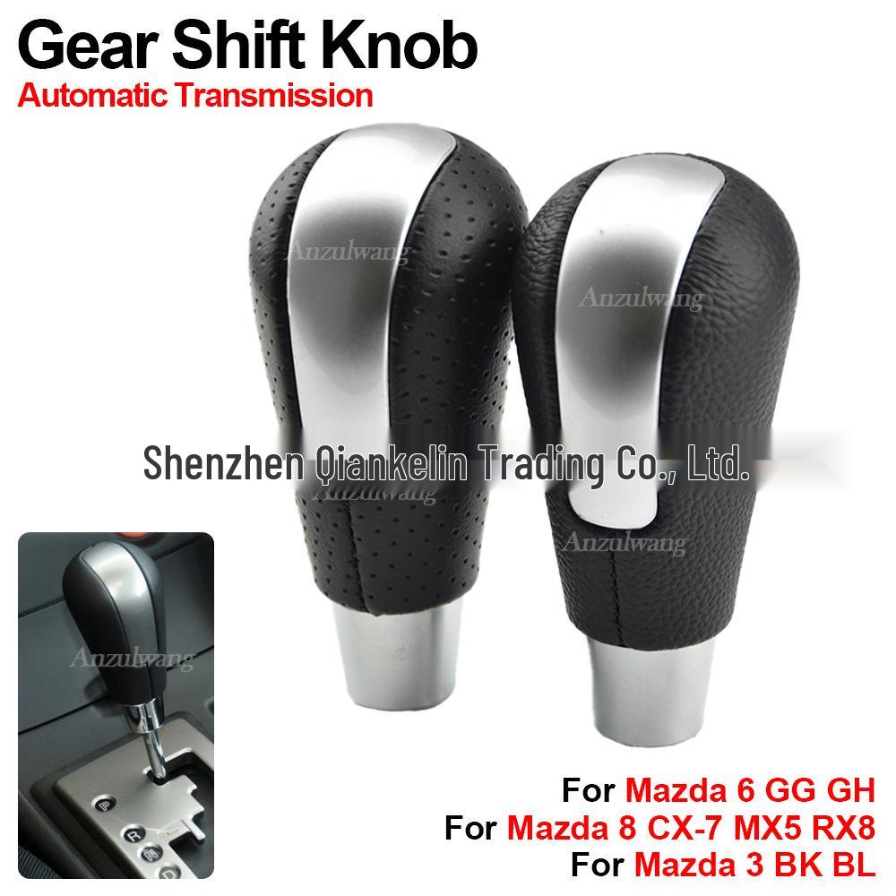 Gear Shift Knob Handle for Mazda 3 BK BL, 6 GG GH, 8, CX-7, MX5, RX8