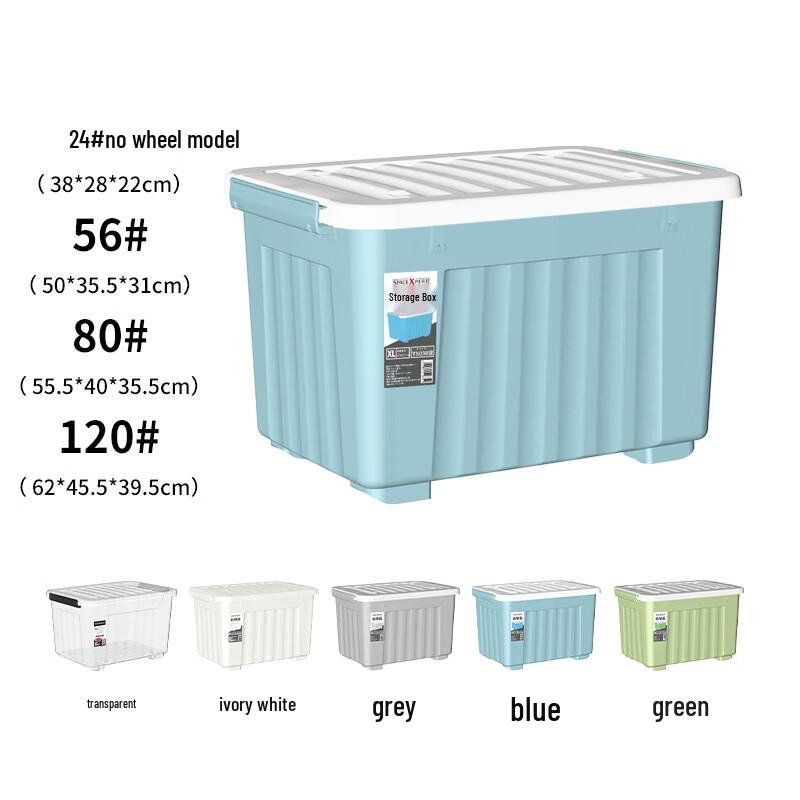 Xingpuhui Heavy-Duty Plastic Storage Boxes