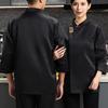Starkes Koch-Arbeitshemd Hitzebeständiges Polyester Bau Praktische Aufbewahrungstaschen Für Professionellen Gastronomischen Gebrauch
