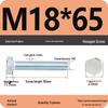 8.8 Grade Galvanized Hex Head Bolt, High-Strength M4-M30