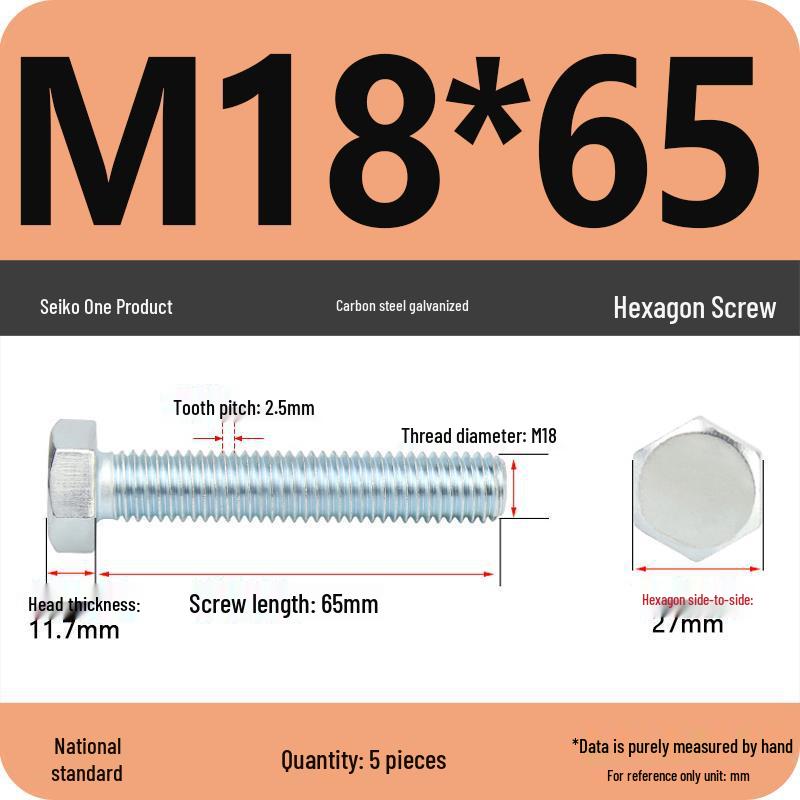 8.8 Grade Galvanized Hex Head Bolt, High-Strength M4-M30