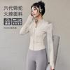 Breathable yoga jacket women's stand-up collar full zipper waist slim long sleeve high elastic thumb fitness running sports top women