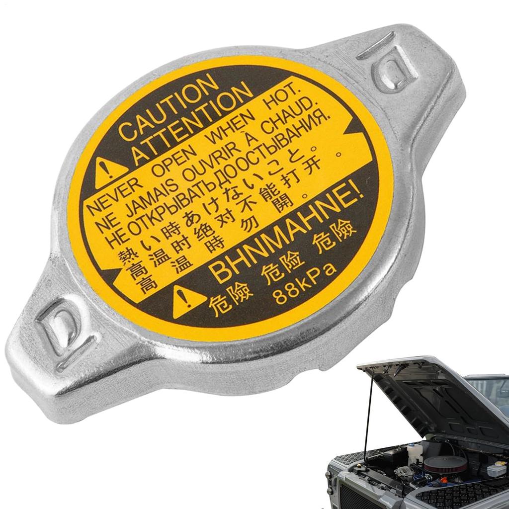 Radiator Caps | Stainless Steel Reservoir Seal Cap | Durable Auto Repair Parts |