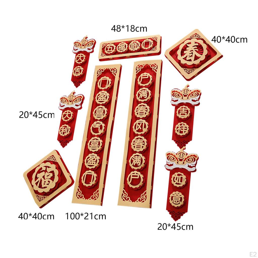 Chinesisches Neujahrs-Couplets Chunlian Banner Kreatives Duilian Frühlingsfest für die Tür