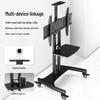 Zhuchuang Jingpin Universal Mobile TV Stand